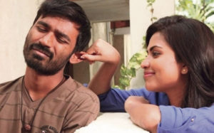 வீட்டில் யாரும் இல்லாதபோது பெண்கள் என்னவெல்லாம் செய்கிறார்கள் தெரியுமா?