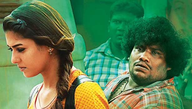 கோலமாவு கோகிலா – சினிமா விமர்சனம்