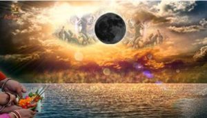 பித்ருக்கள் ஆசியை தரும் ஆடி அமாவாசை விரதம்