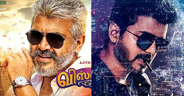 சர்கார் சாதனையை நெருங்க கூட முடியாத விஸ்வாசம் பர்ஸ்ட் லுக்