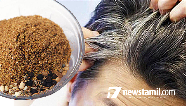 இளநரையைத் தடுக்கும் சீரகப்பொடி