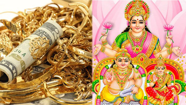 வீட்டில் செல்வம் பெருக இதை செய்தாலே போதும்…!