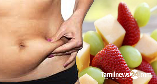 இந்த 4 பழங்களை சாப்பிட்டீங்கன்னா உங்க இடுப்புச்சதை தானா குறைஞ்சிடுமாம்..!