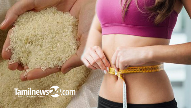 குண்டாக இருப்பவர்கள் இந்த அரிசியை சாப்பிடுங்கள்.. ஒல்லியாகலாம்!