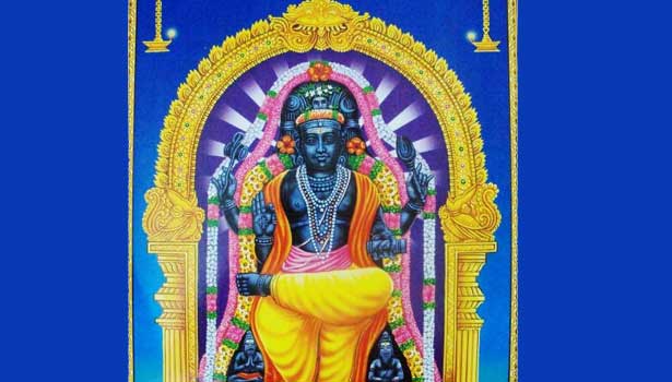 வியாழக்கிழமைகளில்  குரு பாவானுக்கு சொல்ல வேண்டிய  ஸ்லோகம்