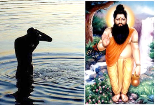 அகத்தியர் கூறும் குளியல் முறை