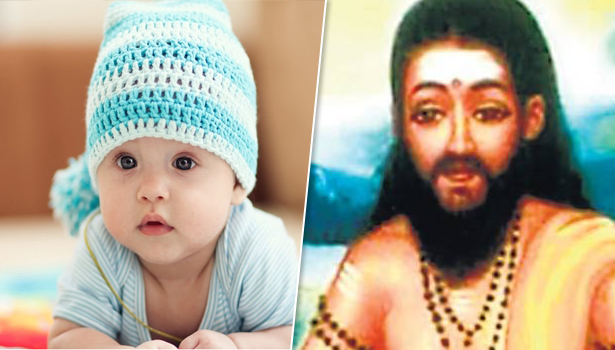 ஆண் குழந்தை பிறக்க முன்னோர்கள் கூறும் ரகசியம்..!