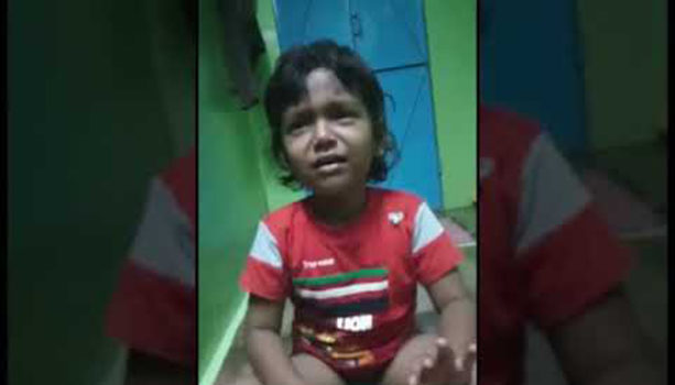 தப்பு செஞ்சா அடிக்காதிங்கப்பா குணமா சொல்லுங்க வைரல் குட்டி சுட்டி – வீடியோ