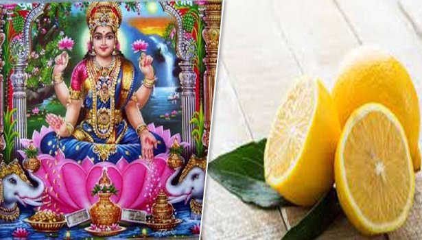 இரண்டு மாதங்கள் இத செய்து வந்தால், பண பற்றாக்குறை  நீங்கி செல்வம் கொழிக்கும்..!