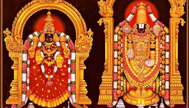 பிரசித்தி பெற்ற அரிய வழிபாட்டு முறைகள்..!