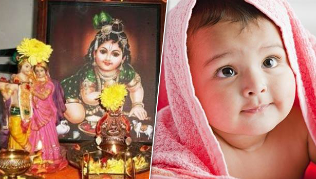 பிள்ளை செல்வம் வேண்டுமா? இந்த நாளில் விரதம் இருங்க..!