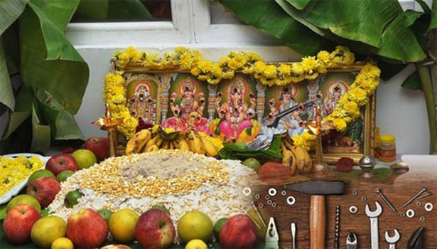 ஆயுத பூஜை என  பெயர் வர என்ன காரணம் தெரியுமா..?