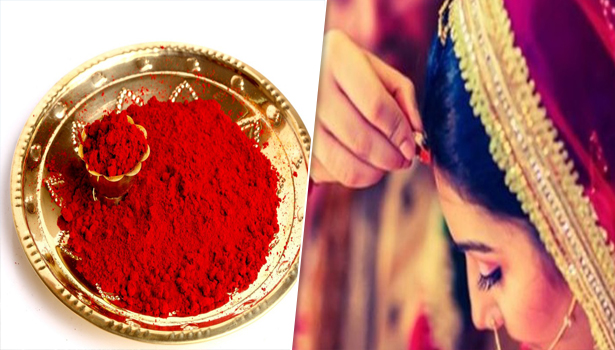 சுமங்கலி பெண்கள் குங்குமம் வைப்பது ஏன்? எப்படி வைக்க வேண்டும் தெரியுமா?