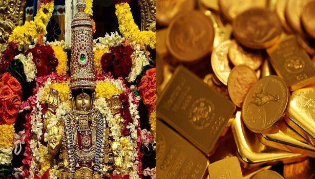 திருநீறுக்கு பதிலாக தங்கத்தை பிரசாதமாக தரும் மகாலட்சுமி கோயில்….
