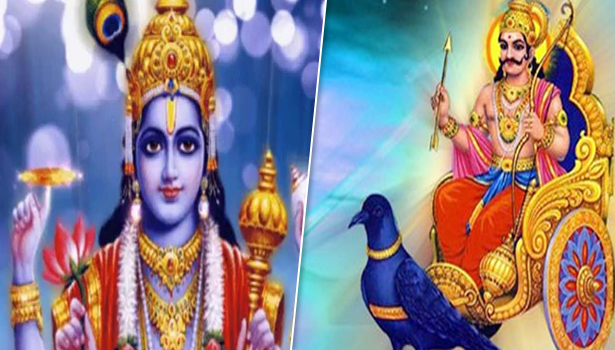 மகாவிஷ்ணுவும், சனி பகவானும் நிகழ்த்திய திருவிளையாடல்..!