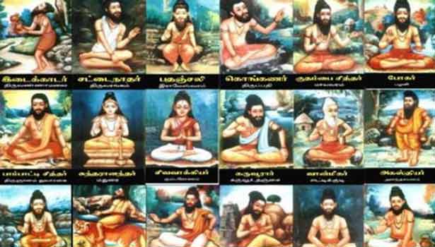 துன்பங்கள் அனைத்தும் பறந்தோட தினமும் சொல்ல வேண்டிய சித்தர்களின் காயத்ரி மந்திரங்கள்