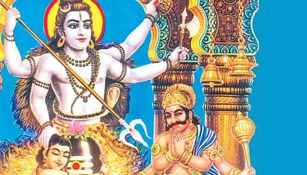 எமனை உயிர்ப்பிக்க பூமாதேவி வழிபட்ட  கோவில்