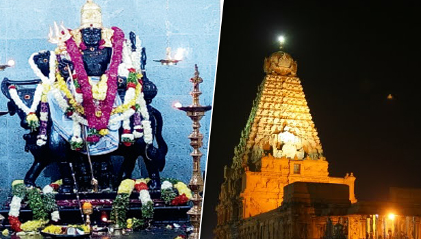 மரண பயம் நீங்க எமனுக்கு செய்ய வேண்டிய வழிபாடுகள்..!