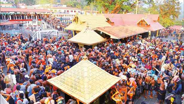 இன்று  மகரஜோதி தரிசனம்: சபரிமலையில் குவிந்த பக்தர்கள்