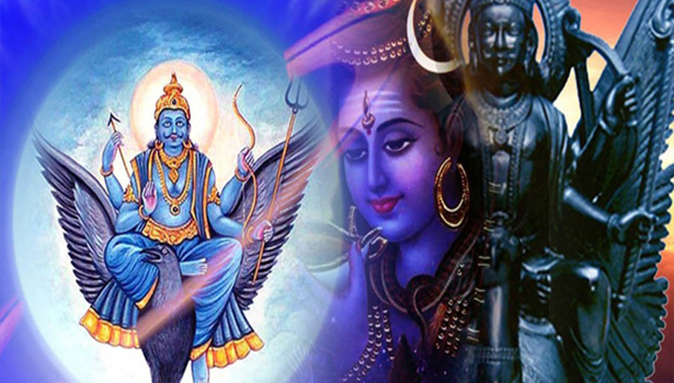 யாரையும் எப்பொழும் சனியே என்று திட்டாதீர்கள்… திட்டினால் என்ன நடக்கும் தெரியுமா?