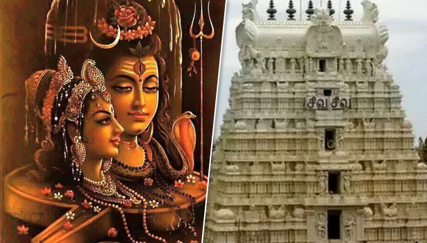 சிவன் கோயில்களில் எவ்வாறு வழிபட வேண்டும் தெரியுமா…?