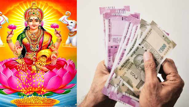 கடன் வாங்கி அதை திரும்பி செலுத்த முடியாமல் தவிப்பவர்கள் சொல்ல வேண்டிய மந்திரம்..!