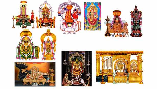 பஞ்ச பூத ஸ்தல வழிபாடு