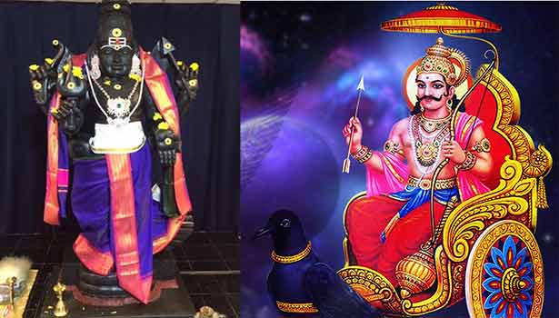 எல்லாத் துன்பங்களையும் போக்கி நீண்ட ஆயுளைத் தரும்  சனிபகவான் மந்திரங்கள்