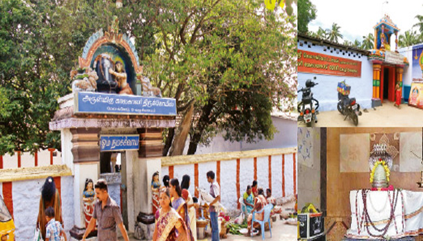 எமன் பாச கயிற்றை வீசிய சிவாலயம்