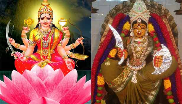 தைரியம் தரும் வீரலட்சுமி ஸ்லோகம்