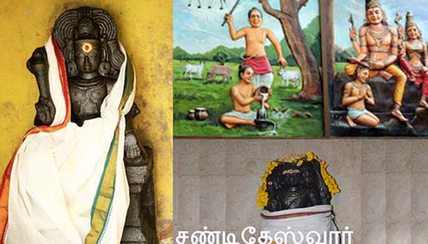 அனைத்து வித துன்பங்களிலிருந்தும்  நம்மை காக்க தினமும் சொல்ல வேண்டிய சண்டிகேஸ்வரர் காயத்ரி மந்திரம்