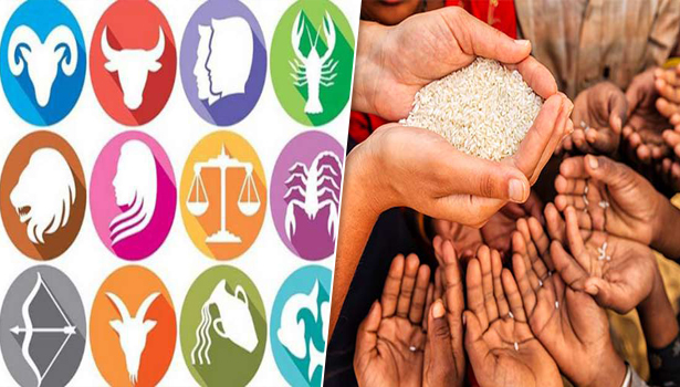 12 ராசிக்காரர்களும் செய்ய வேண்டிய தானங்கள் என்ன தெரியுமா…?