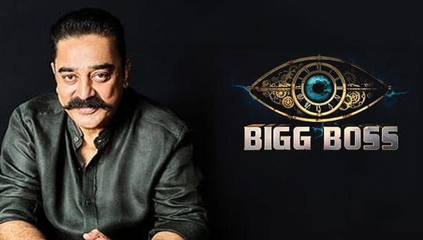 வைல்ட் கார்டு என்ட்ரி- பிக்பாஸ் வீட்டிற்குள் சென்ற பிரபல நடிகை