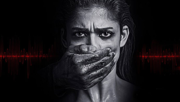 சொத்தை தக்க வைக்க போராடும் நயன்தாரா – கொலையுதிர் காலம் விமர்சனம்