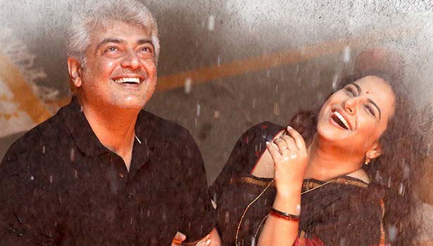 “பிற்போக்கு கலச்சார காவலர்களுக்கு சாட்டை அடி” – “நேர்கொண்ட பார்வை” விமர்சனம்!