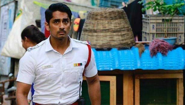 குடும்ப உறவுகளை சொல்லும் சிவப்பு மஞ்சள் பச்சை விமர்சனம்