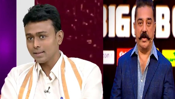 பிக்பாஸ் டைட்டில் வின்னர் மற்றும் இரண்டாமிடம் இவர்கள் தான்! அடித்துக்கூறும் ஜோதிடர் பாலாஜி ஹாசன்!