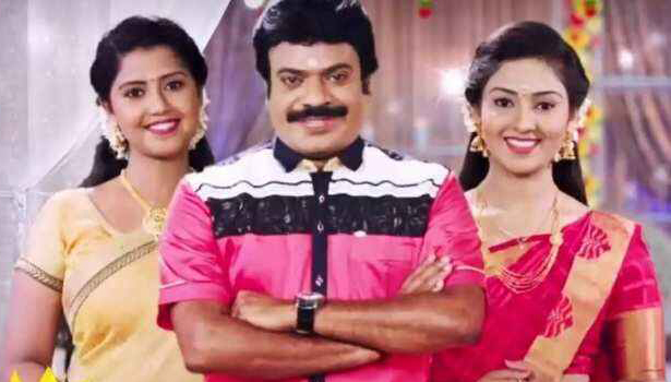 கல்யாண வீடு சீரியலில் மோசமான காட்சிகள்: சன் டிவிக்கு ரூ. 2.5 லட்சம் அபராதம்