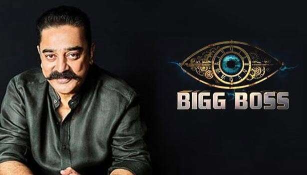 பிக்பாஸ் 4 வது சீசன் தொகுப்பாளர் இவர்கள் மூவரில் ஒருவரா? வெளியான பரபரப்பு தகவல்!