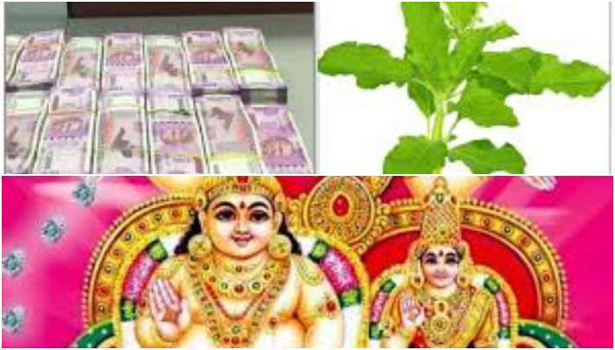 வீட்டில் பணத்தட்டுப்பாடு இருக்கிறதா? நீங்க இந்த வழிபாட்டை செய்தால் போதும்..!