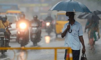 கன மழை -8 மாவட்டங்களுக்கு விடுக்கப்பட்ட மஞ்சள் நிற  அபாய எச்சரிக்கை!