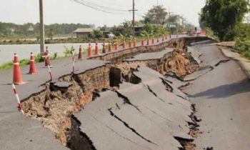 இந்தியாவின் ராஜஸ்தான் மாநிலம் பிகானிரியில் சக்கிவாய்ந்த நிலநடுக்கம்!