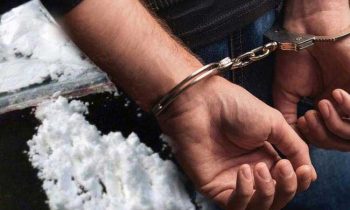 ஹெரோயின் வைத்திருந்த குற்றச்சாட்டில்இரு நபர்கள் கைது!