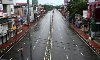 கேரள மாநிலத்தில் இன்றும் நாளையும் முழு ஊரடங்கு!