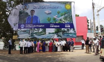 ஆரியகுளம் துரித அபிவிருத்தித் திட்ட அங்குரார்ப்பண நிகழ்வு இன்று இடம்பெற்றது.