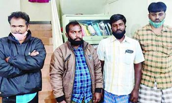 போலியான முறையில் நெகட்டிவ் கொரோன சான்றுதழ் தயாரித்த நால்வருக்கு நேர்ந்த கதி!