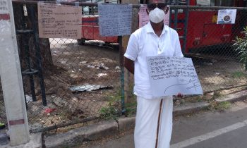 ஹிசாலினிக்கு நீதி கோரி யாழில் போராட்டத்தில் குதித்த மலையக இளைஞன்!