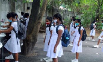 பாடசாலைகளை திறப்பது தொடர்பில் வெளியான புதிய  தகவல்!