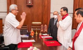 நிதி அமைச்சராக நியமிக்கப்பட்டுள்ள பசில்-  மஹிந்தவுக்கு  கிடைத்த புதிய பதவி!