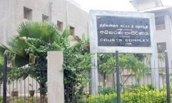 குற்றத்தடுப்பு பிரிவினரால் கைது செய்யப்பட்டிருந்த 5 பேர் இன்று  விடுதலை!